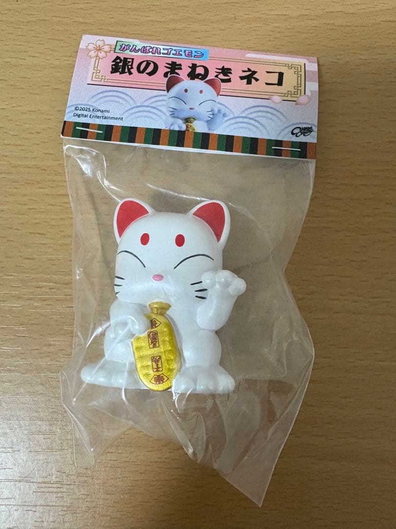 chang chang 銀のまねきネコ ホビーラウンド33 ホビラン HOBBY ROUND 33 | ボークス公式 ホビー総合サイト