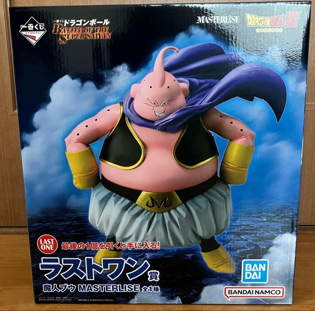 【新品・未開封品】ドラゴンボール くじ ラストワン賞