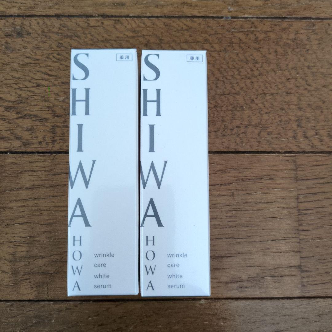 SHIWA シワケア ホワイトセラム 2本セット