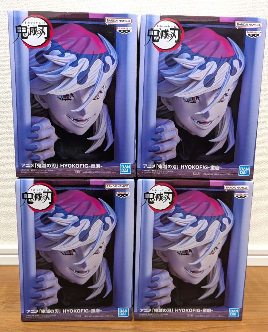 鬼滅の刃 HYOKOFIG フィグライフ童磨2点セット - 最新プライズ 鬼滅の