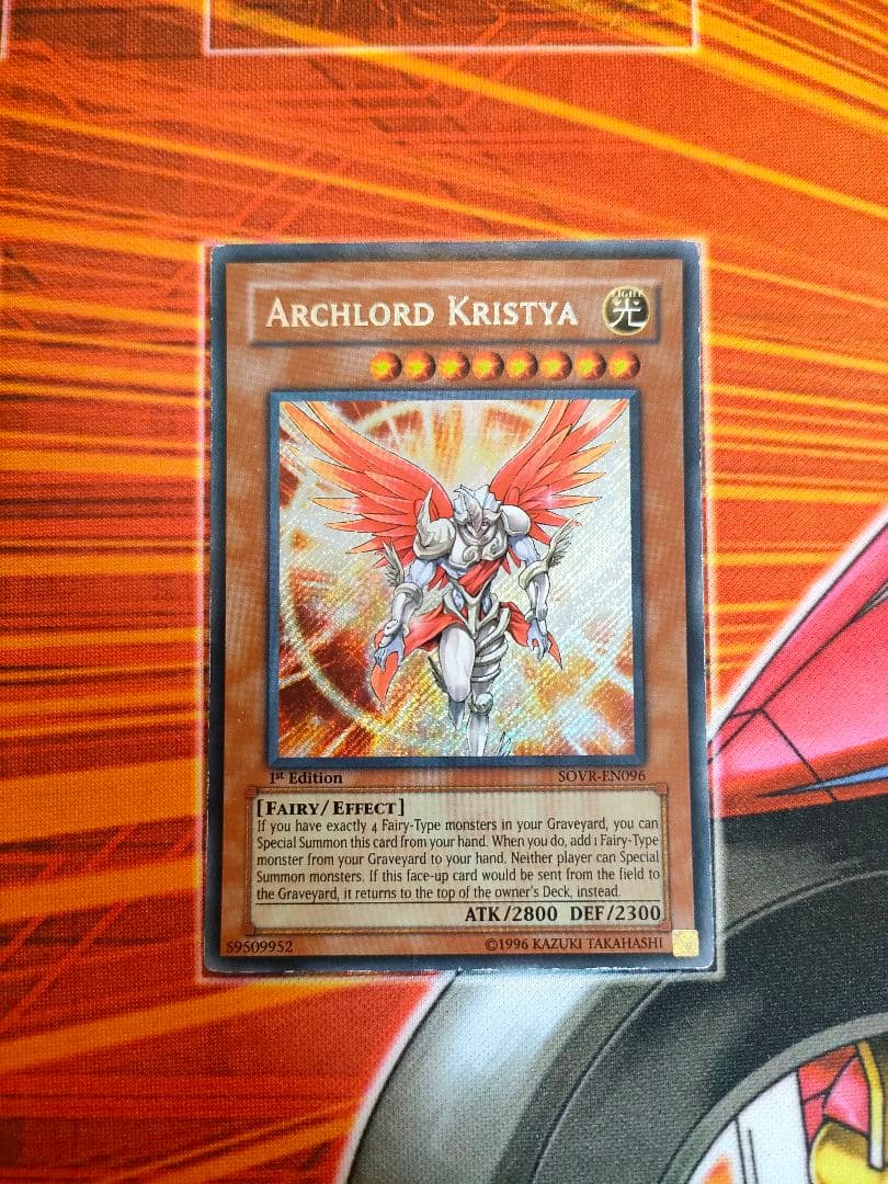 大天使クリスティア シークレット 英語 - メルカリ