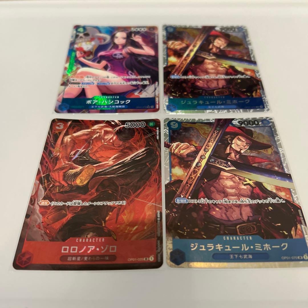 ONE PIECE カードゲーム ゾロ ミホーク ハンコック - メルカリ