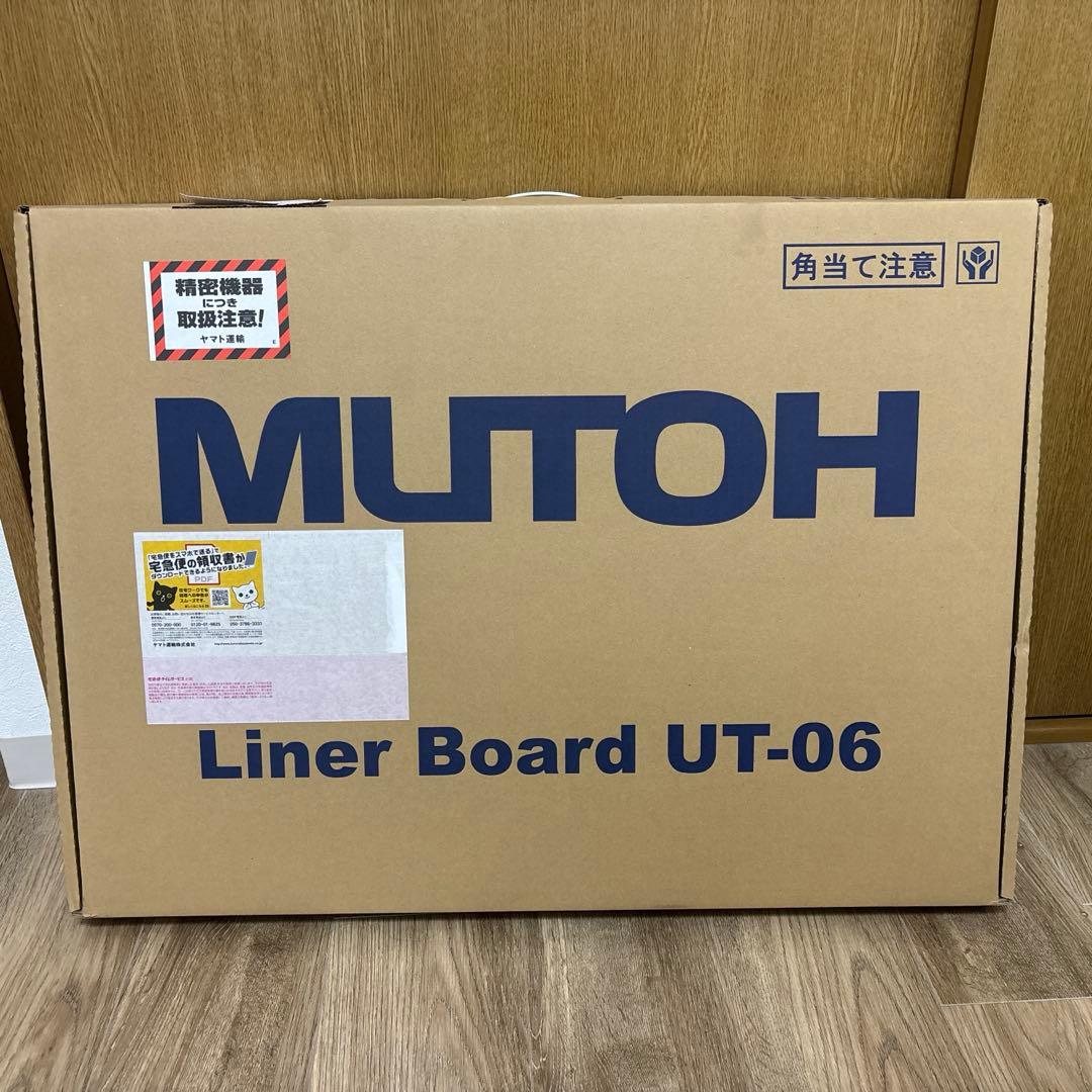 MUTOH A2平行定規 ライナーボード UT-06