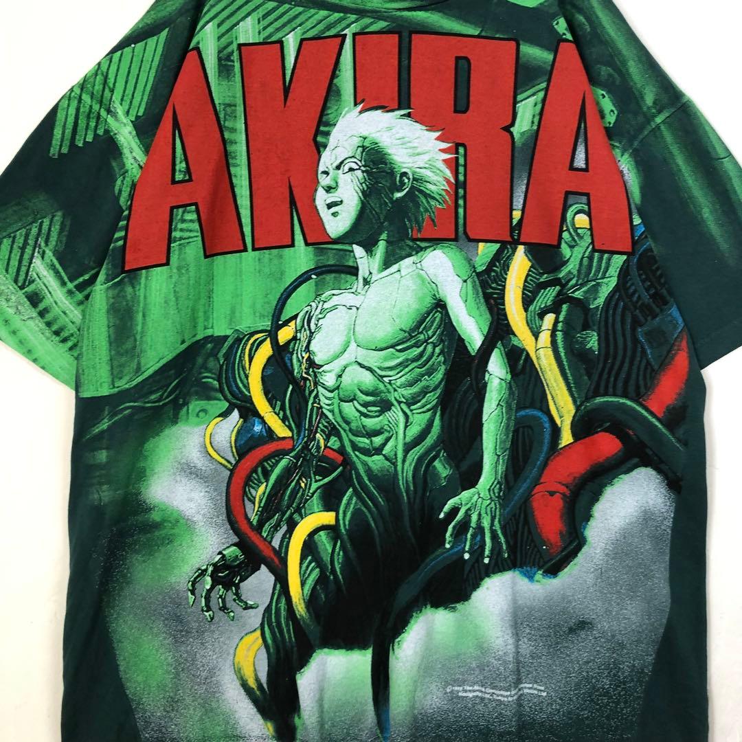 2817 AKIRA アキラ Tシャツ 鉄雄 映画 古着 グリーン XL - メルカリ