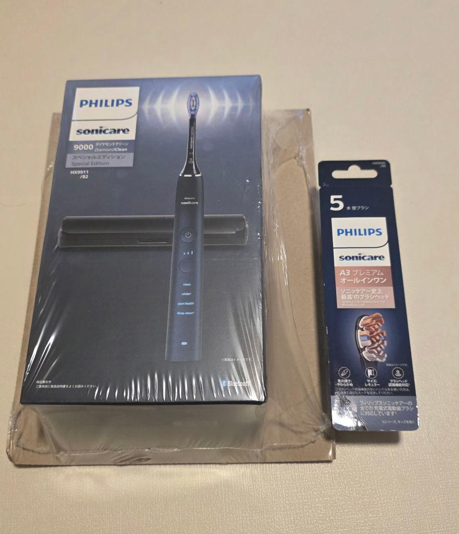 Sonicare 9000 HX9911/82本体 替えブラシブラック5本セット