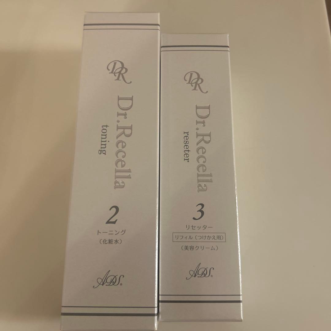 ドクターリセラ　トーニング　リセッター　新品