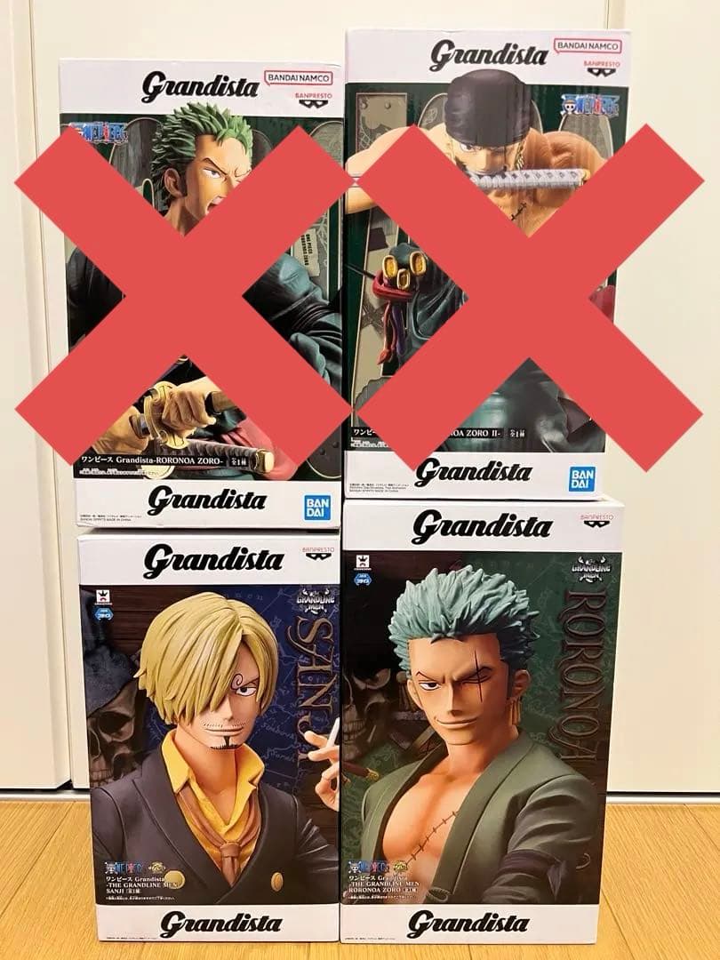 【未開封品】ワンピースGrandista4種※ゾロ3種、サンジ1種
