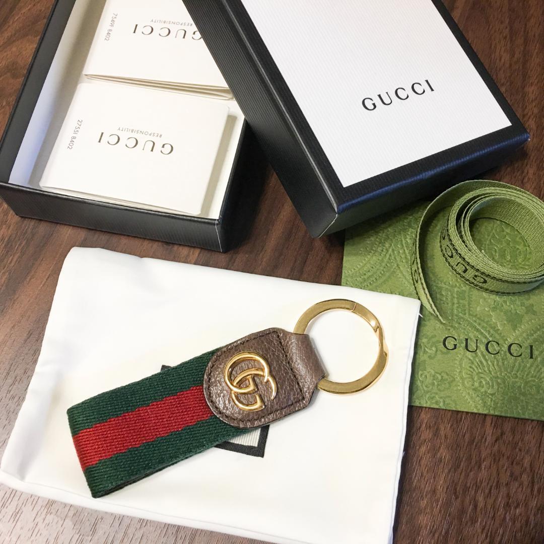 GUCCI 〔オフィディア〕キーチェーン