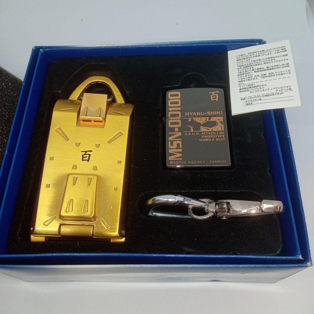 【匿名配送】【新品未使用】機動戦士Zガンダム ジッポライター メタルケース 百式