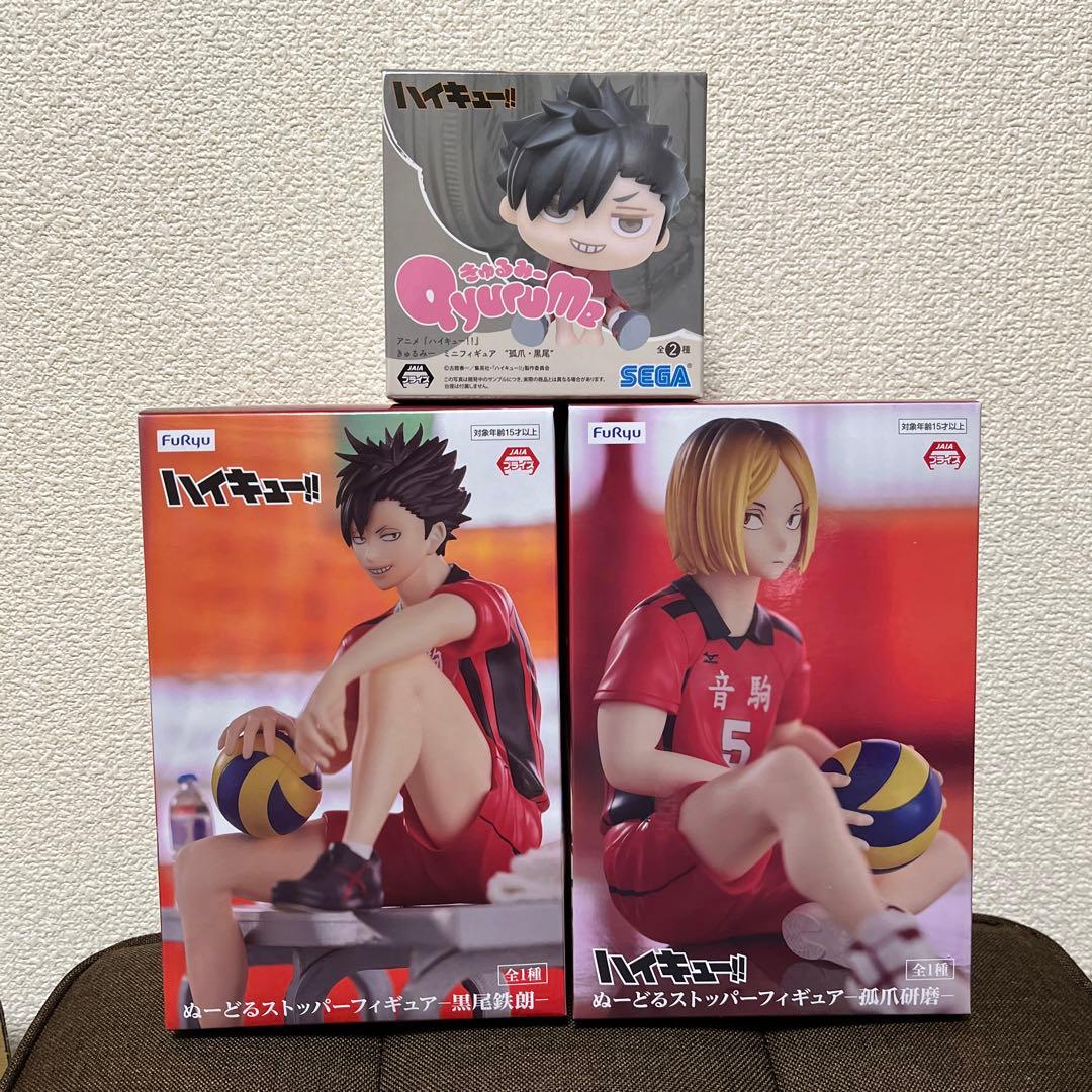 ハイキュー フィギュア 音駒 研磨×クロ おまけ - メルカリ