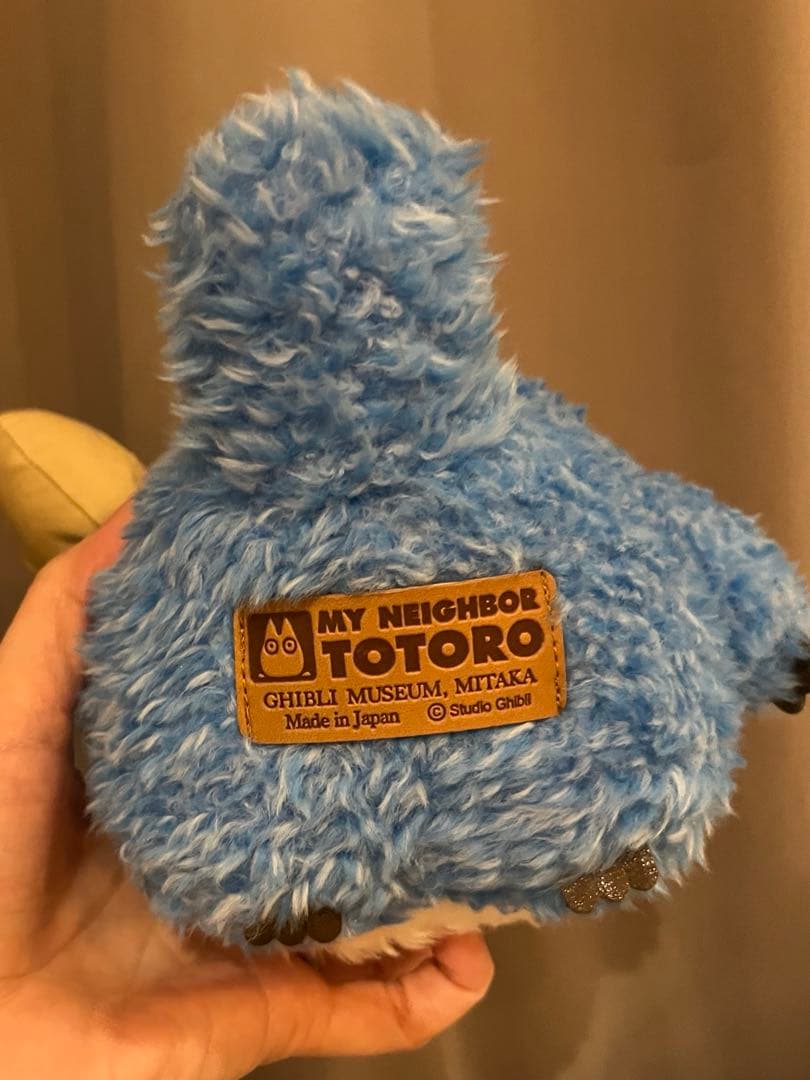 三鷹の森ジブリ美術館限定 中トトロぬいぐるみ - メルカリ