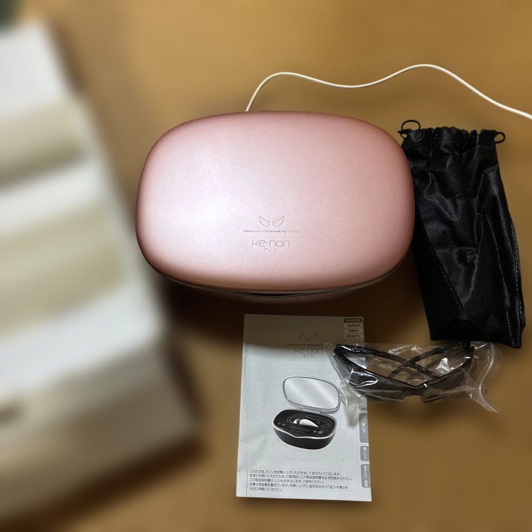 脱毛器 ケノン　デジタル表示 ピンク　中古品