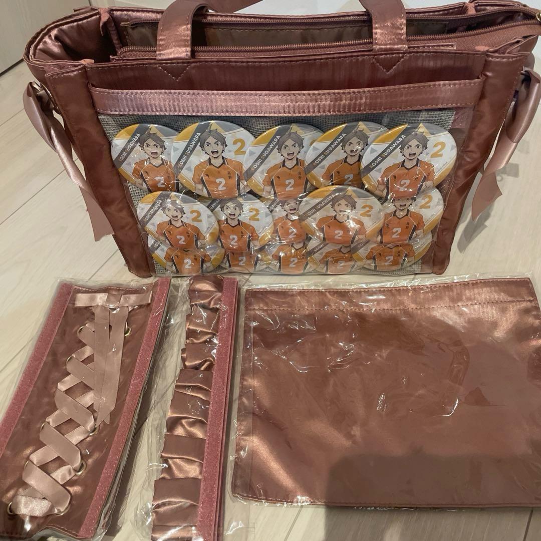 ハイキュー!! 菅原孝支 痛バッグ 痛バ - メルカリ