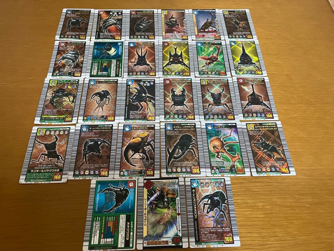 ムシキング まとめ売り キラ 27枚