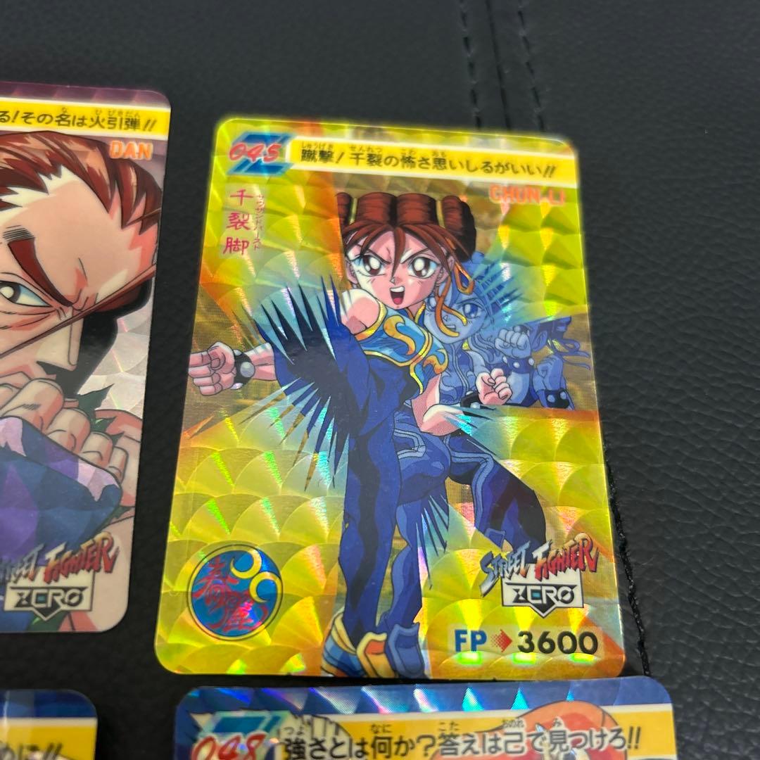 ストリートファイターZERO part2 全42種 カードダス - メルカリ