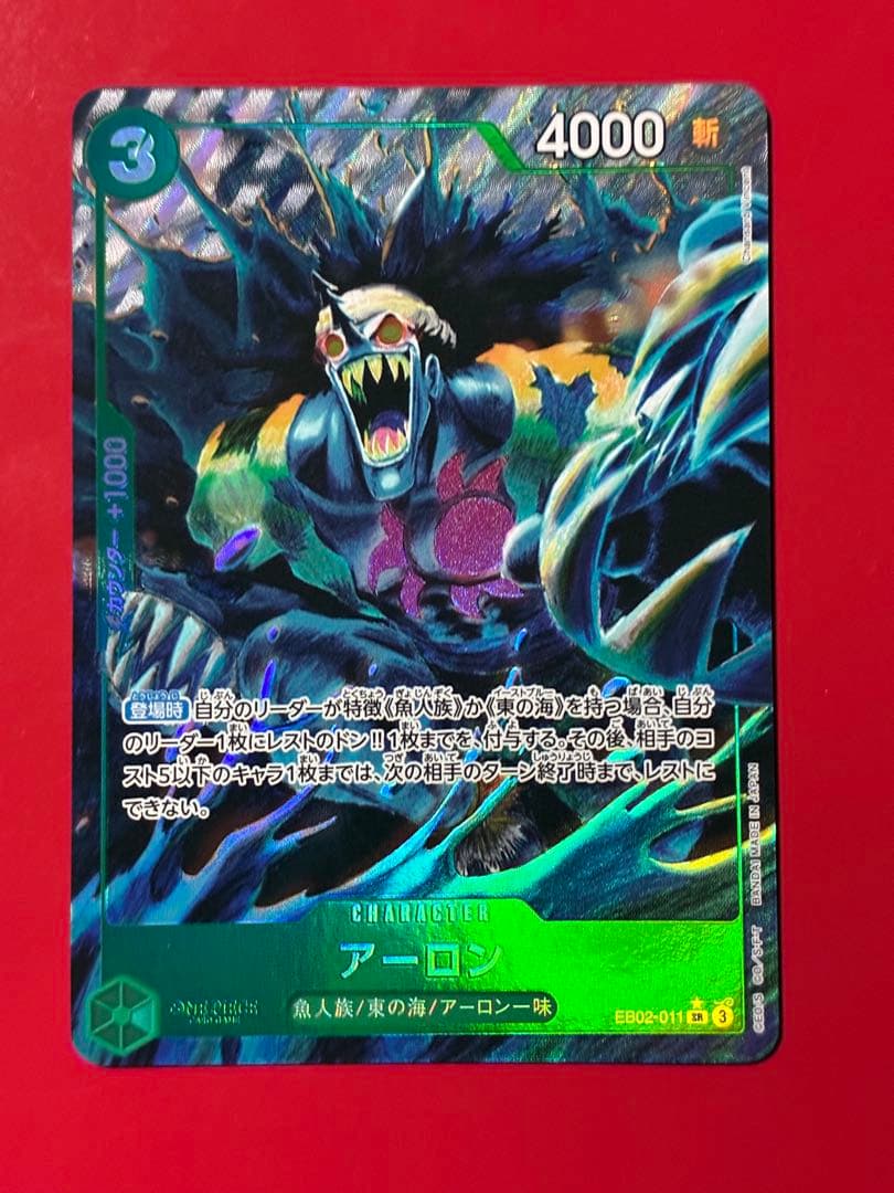 【内容は後ほど追加します】