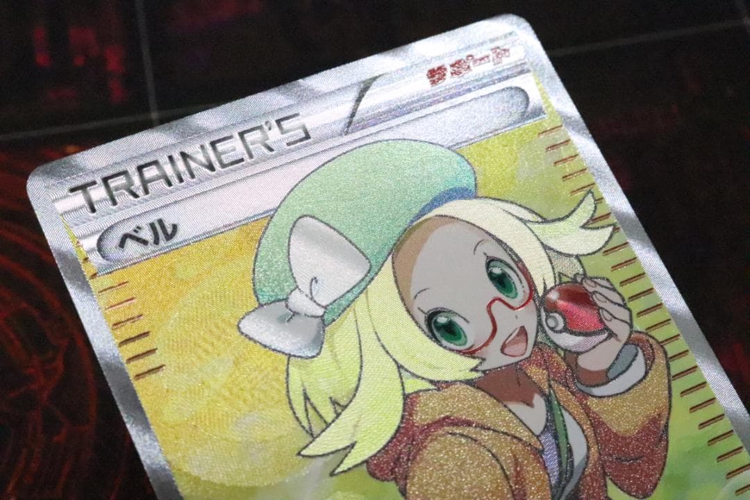 ベル SR 063/059 1ED BW6 45-MY0831-07C - メルカリ