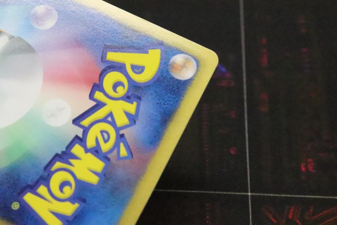 ベル SR 063/059 1ED BW6 45-MY0831-07C - メルカリ