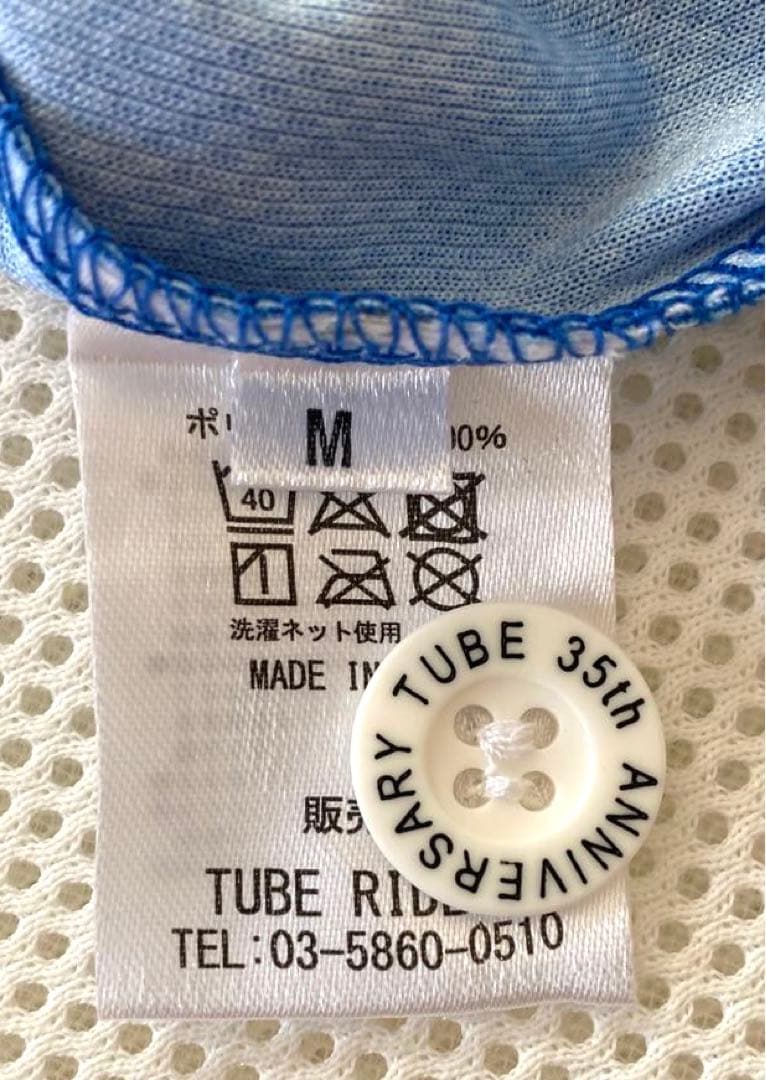 TUBE ライダース ユニホーム Mサイズ - メルカリ