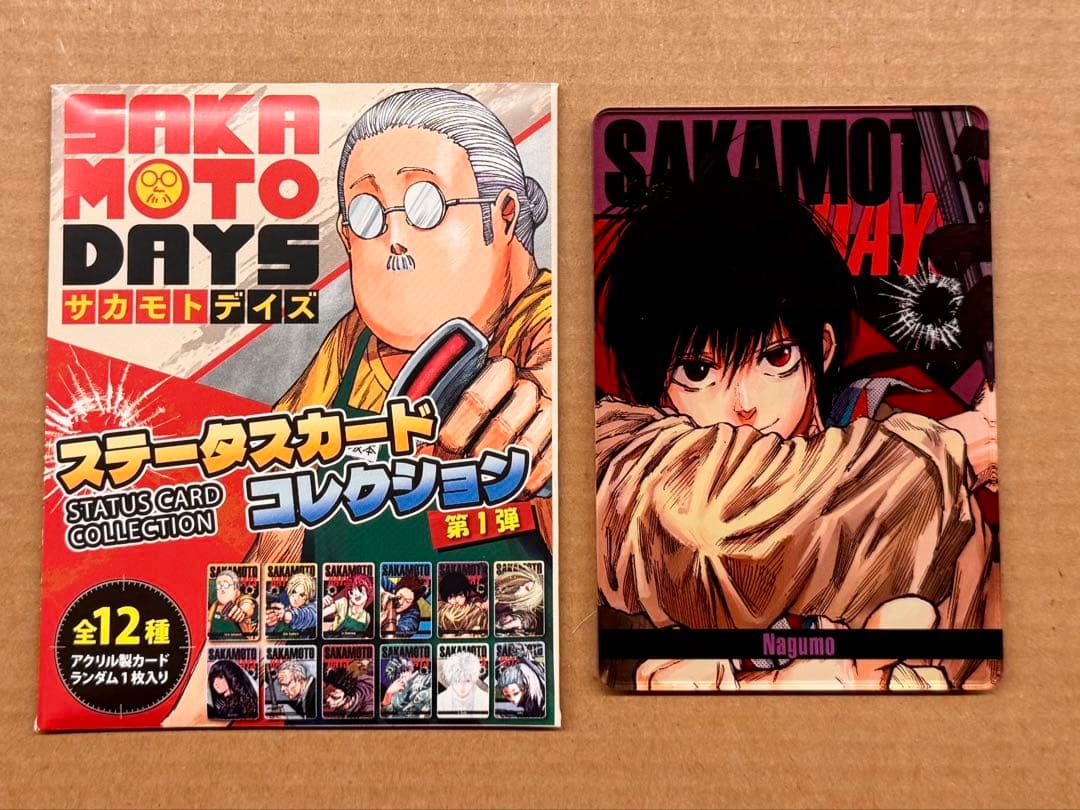 SAKAMOTO DAYS ステータスカード コレクション 南雲 - メルカリ