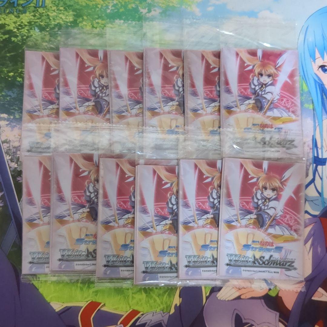 スリーブ　魔法少女リリカルなのはStrikerS　金銀キャンペーン　60枚 限定グッズが当たる！】全力全開『魔法少女リリカルなのは』の