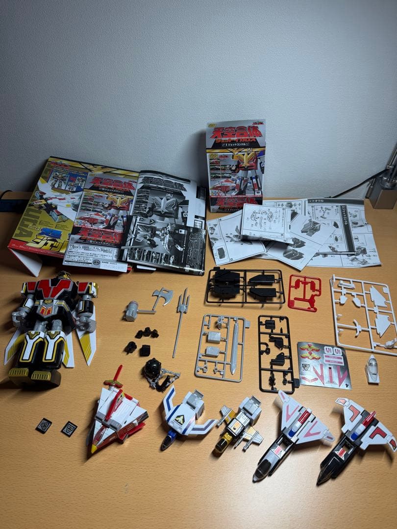 スーパーミニプラ ジェットマン ジェットイカロス ジェットガルーダ