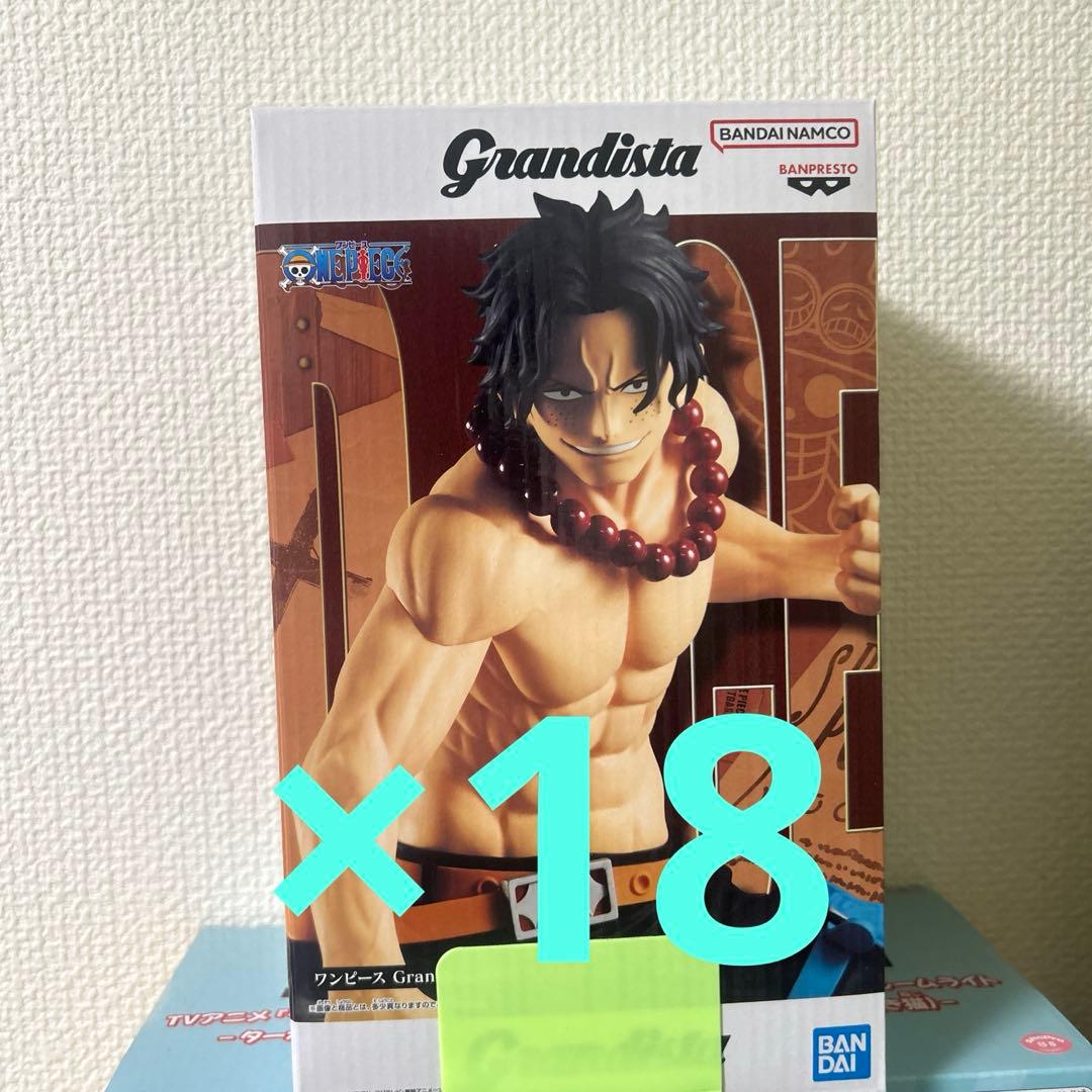 ワンピース Grandista エース フィギュア　まとめ売り　18