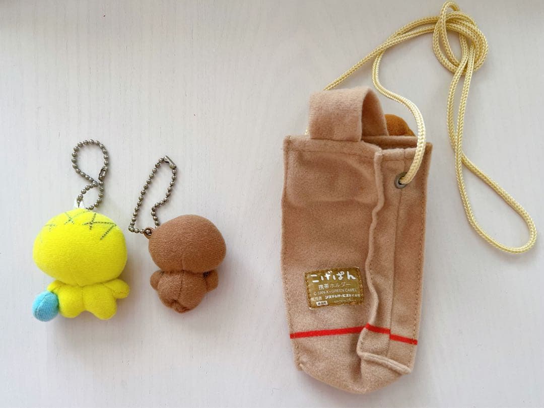 激レア☆ 当時物 こげぱん メロンパン ぬいぐるみ グッズ まとめ売り