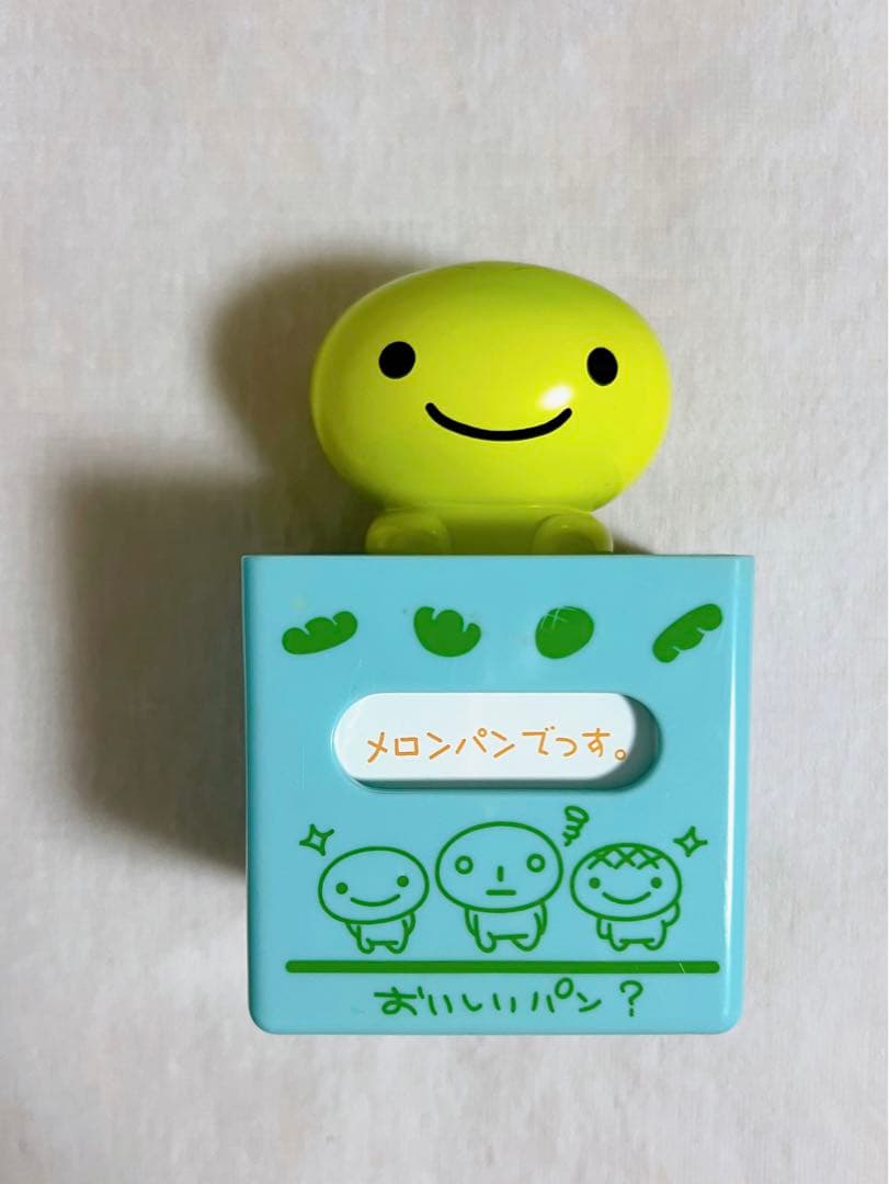 激レア☆ 当時物 こげぱん メロンパン ぬいぐるみ グッズ まとめ売り