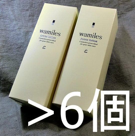 ☆　発送７日～：∞Happy Smile∞様│イオンヌローション６