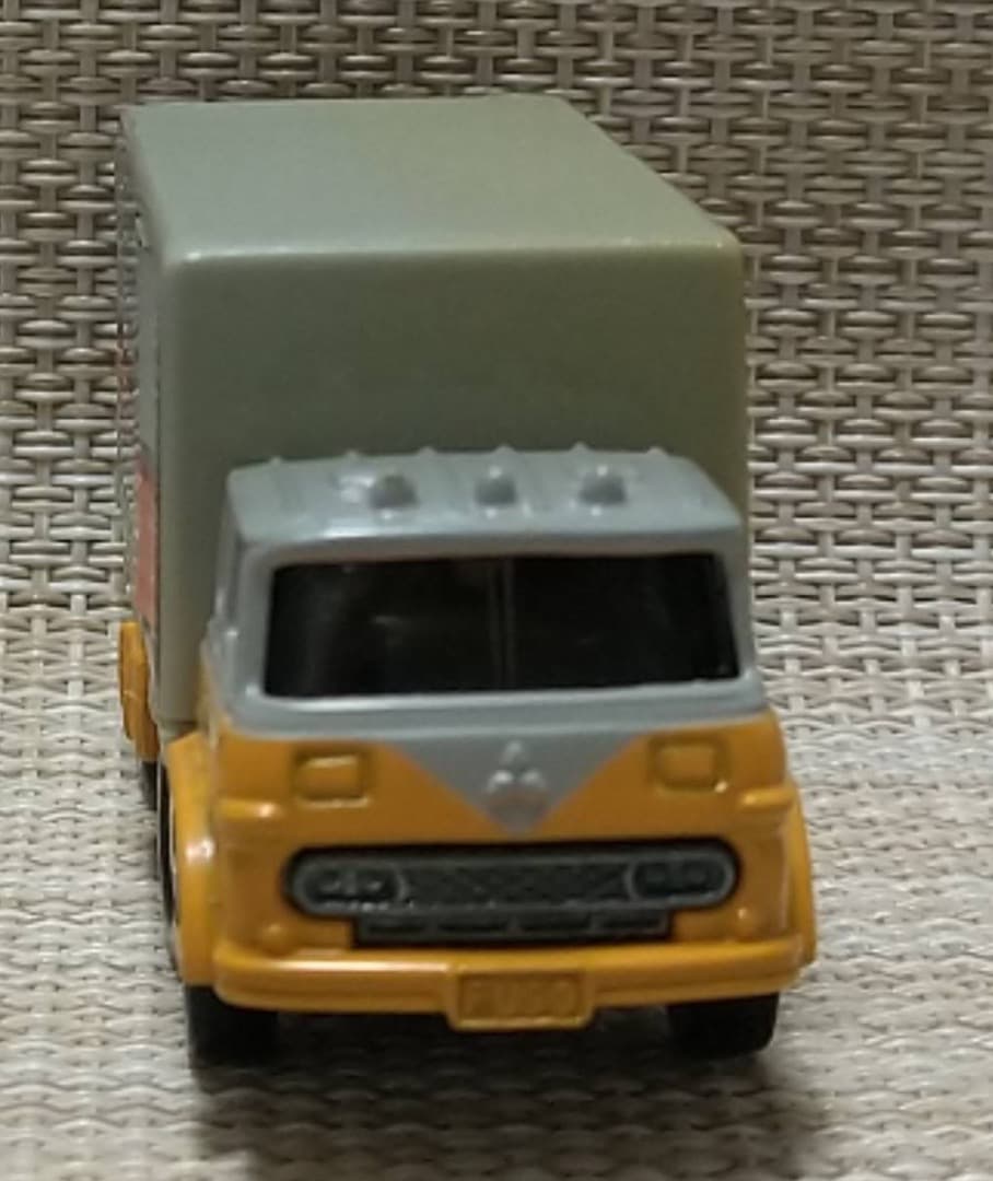 トミカ黒箱7-2 ふそうパネルバン トラックフェア 第一貨物 日本製 当時