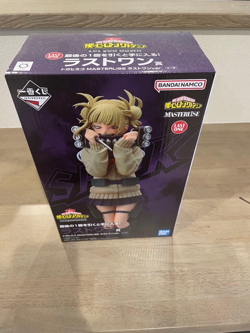 BANDAI NAMCO MASTERLISE トガヒミコ