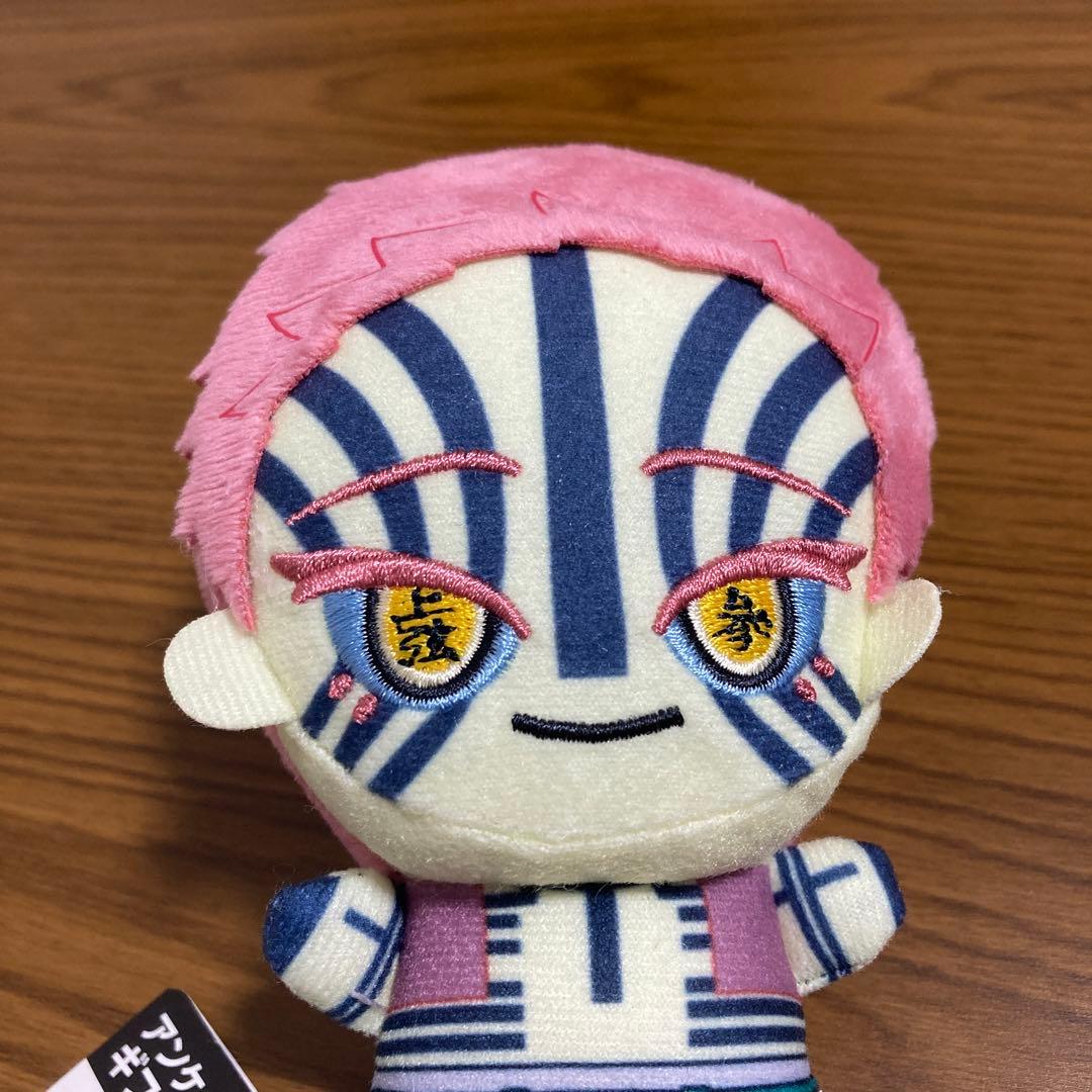 鬼滅の刃 ちびぐるみ vol.5 童磨 猗窩座 2点セット - メルカリ