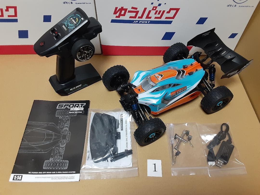 【ジャンク新品】XDKJ-001 BLUE 95km/h 3S 2800mAh①