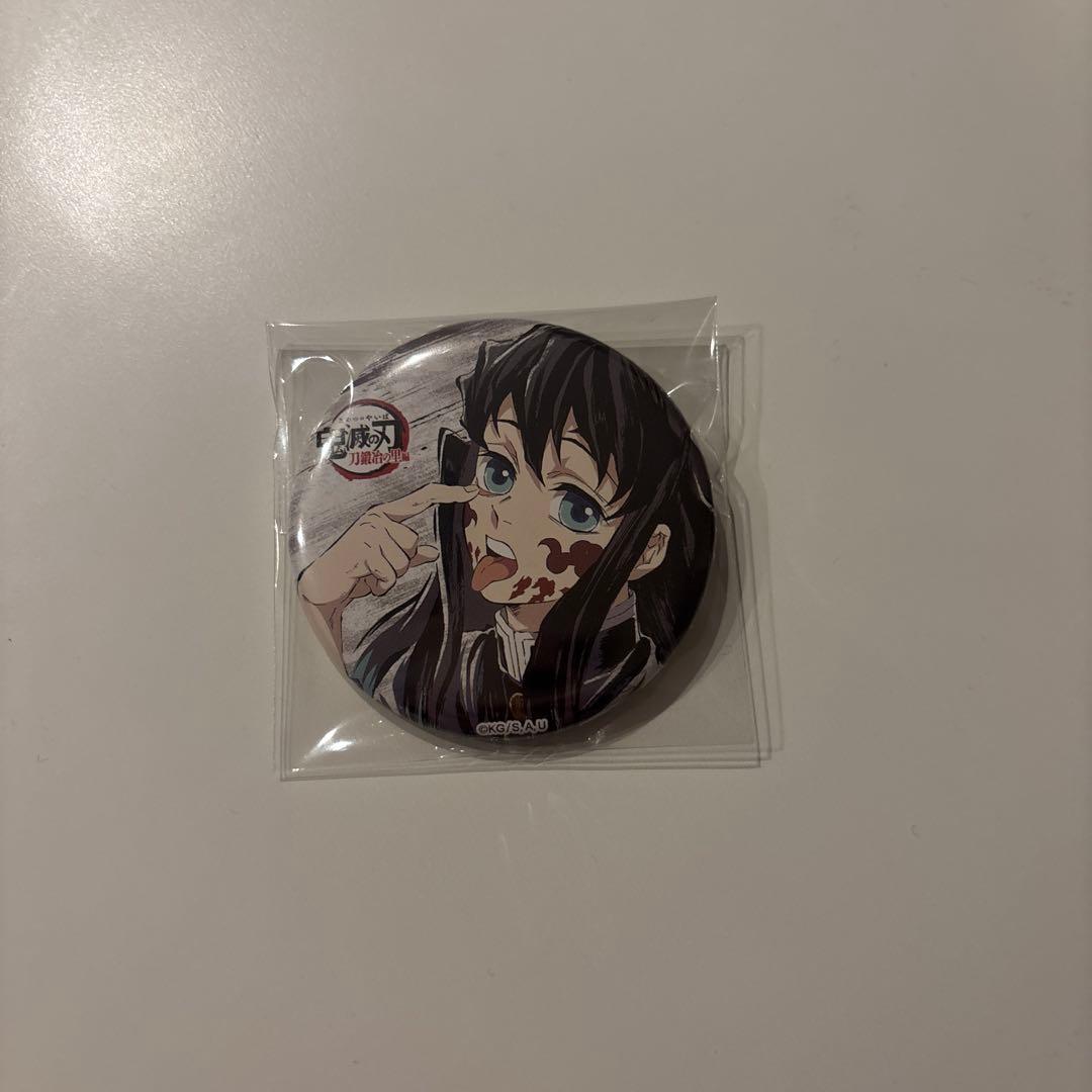 鬼滅の刃　幕間画ランダム缶バッジ 肆 時透無一郎
