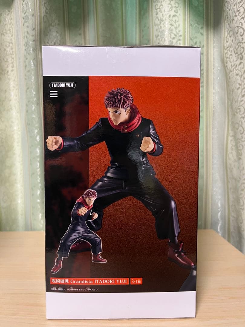 Grandista フィギュアセット 虎杖悠仁 伏黒恵 2体セット - メルカリ