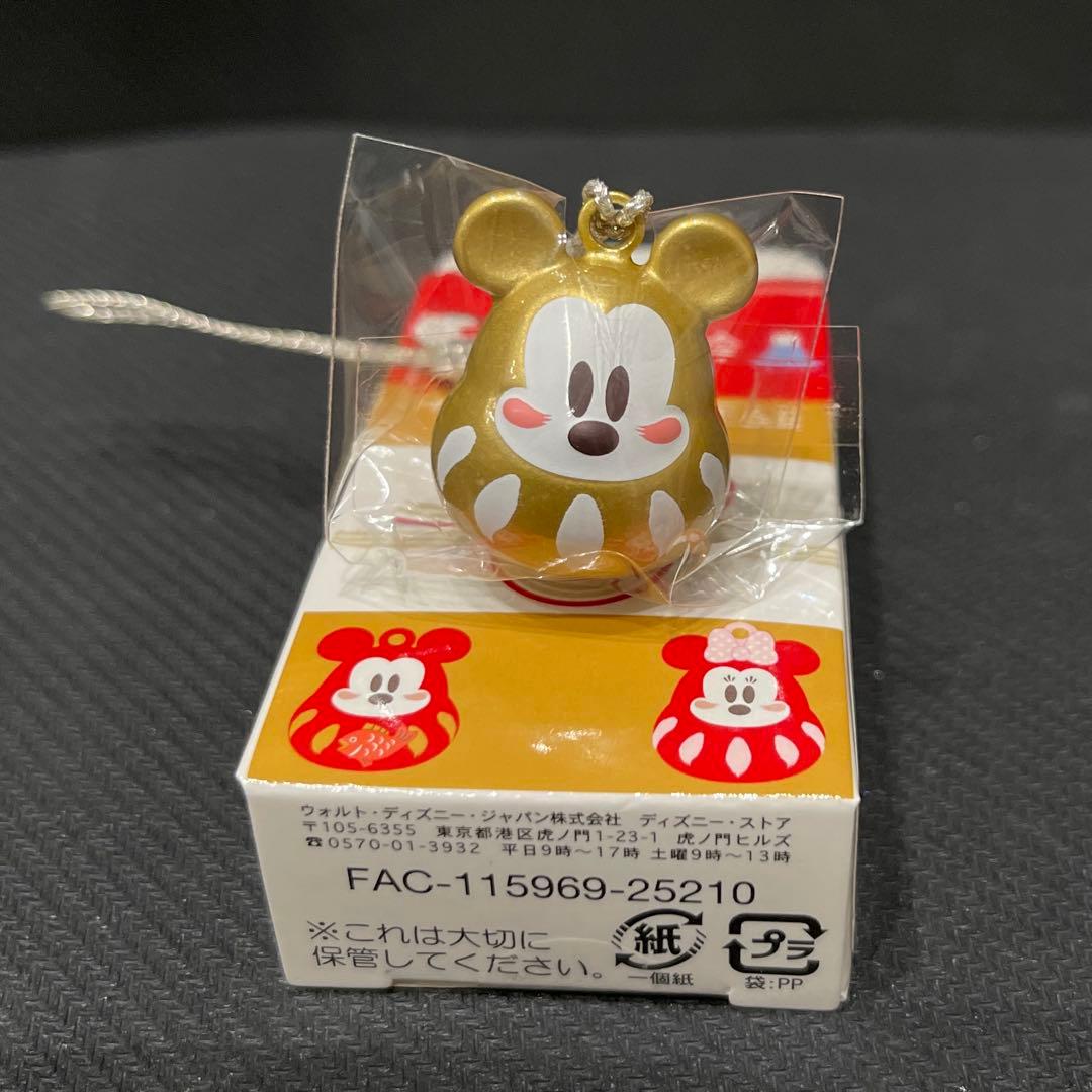 ディズニーストア シークレット 2026 水琴鈴 ミッキー レア ゴールド