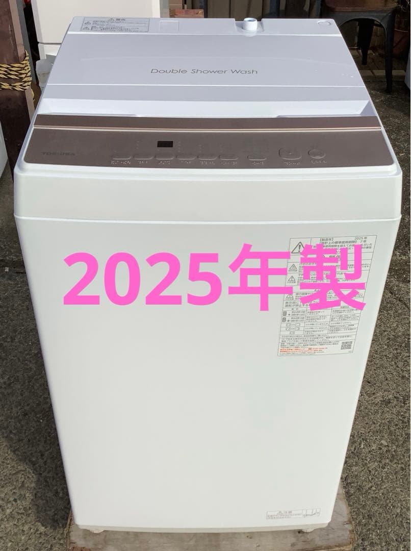 mi4ik 東芝 6.0kg 洗濯機 AW-6GA4 2025年製