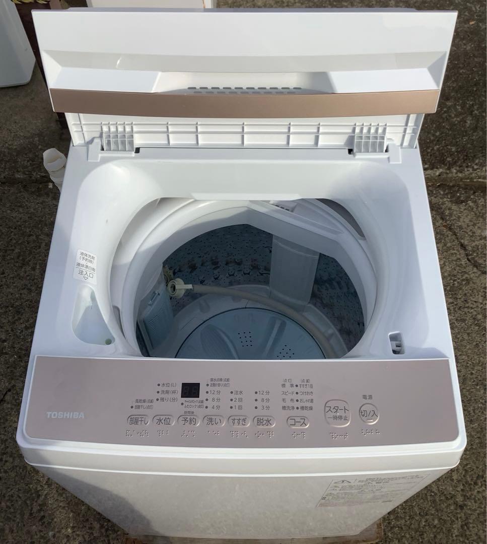 mi4ik 東芝 6.0kg 洗濯機 AW-6GA4 2025年製