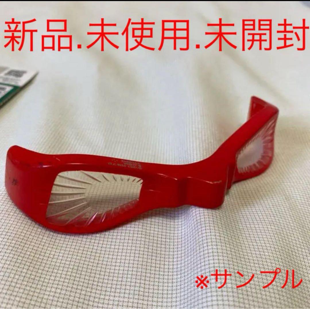 ウルトラ変身アイテムコレクション セット サングラス 赤 未使用 付属品あり