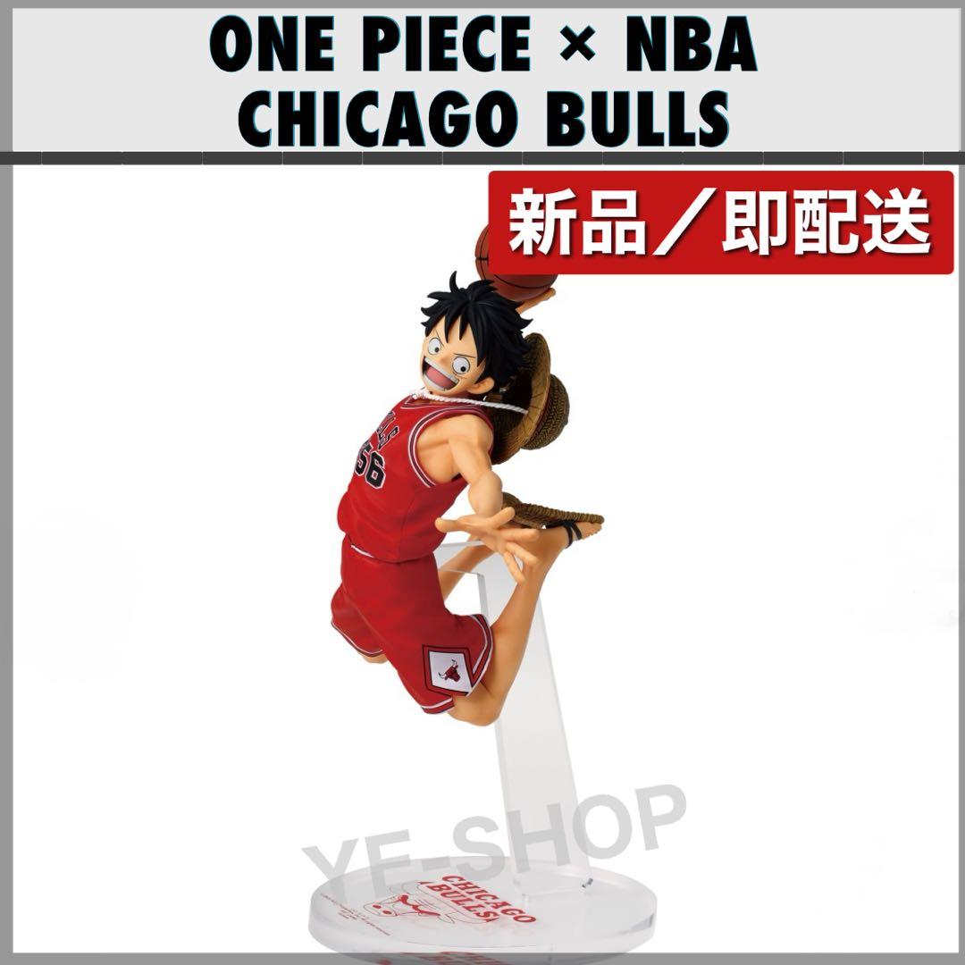 新品／ONE PIECE × NBA CHICAGO BULLS ワンピース