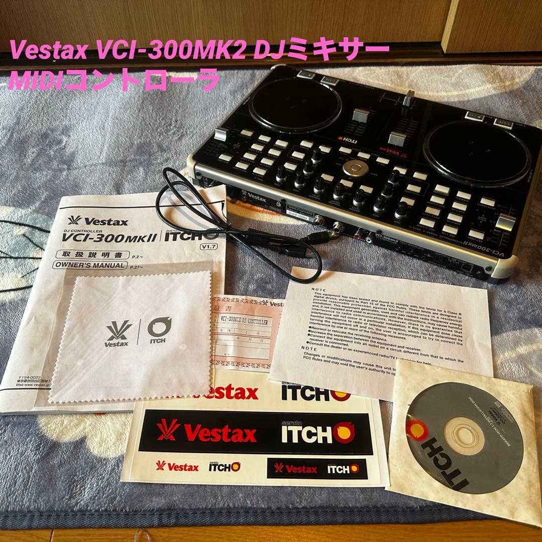 Vestax VCI-300MK2 DJミキサー MIDIコントローラ