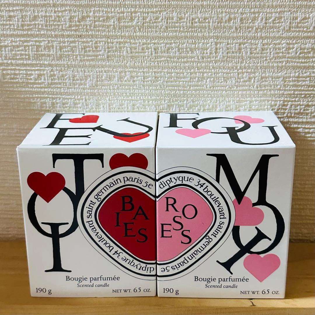 ディプティック Diptyque限定版バレンタインデュオクラシックキャンドル