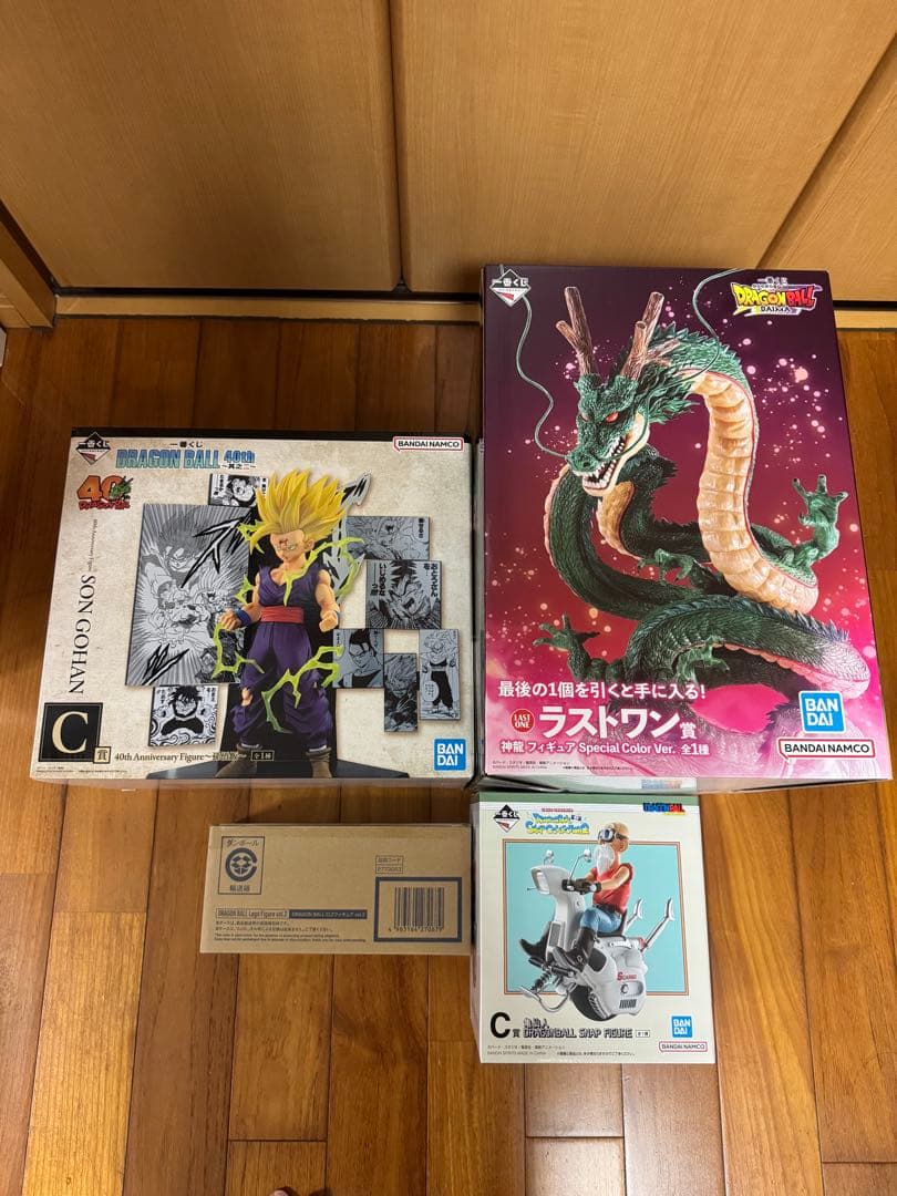一番くじ　ドラゴンボール　フィギュア　4点セット