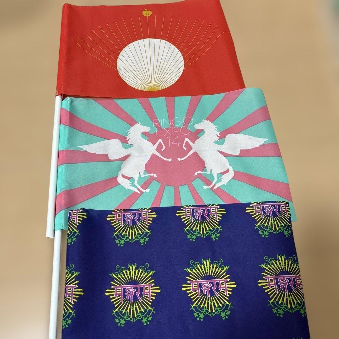 椎名林檎 東京事変 旗 13本 - メルカリ