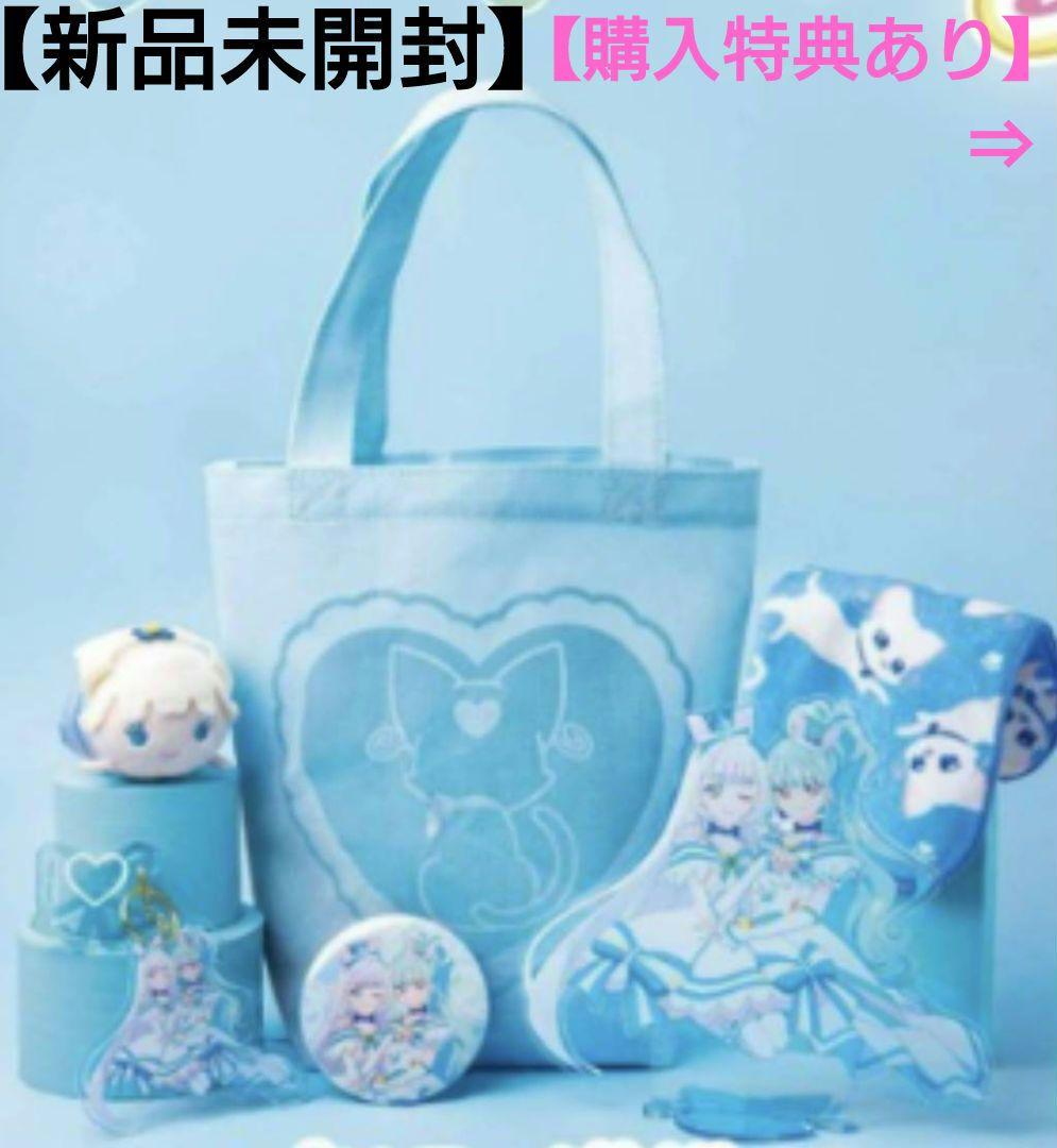 新品未開封】わんだふるぷりきゅあ 福袋 ハッピーバッグ 猫袋 プリティ