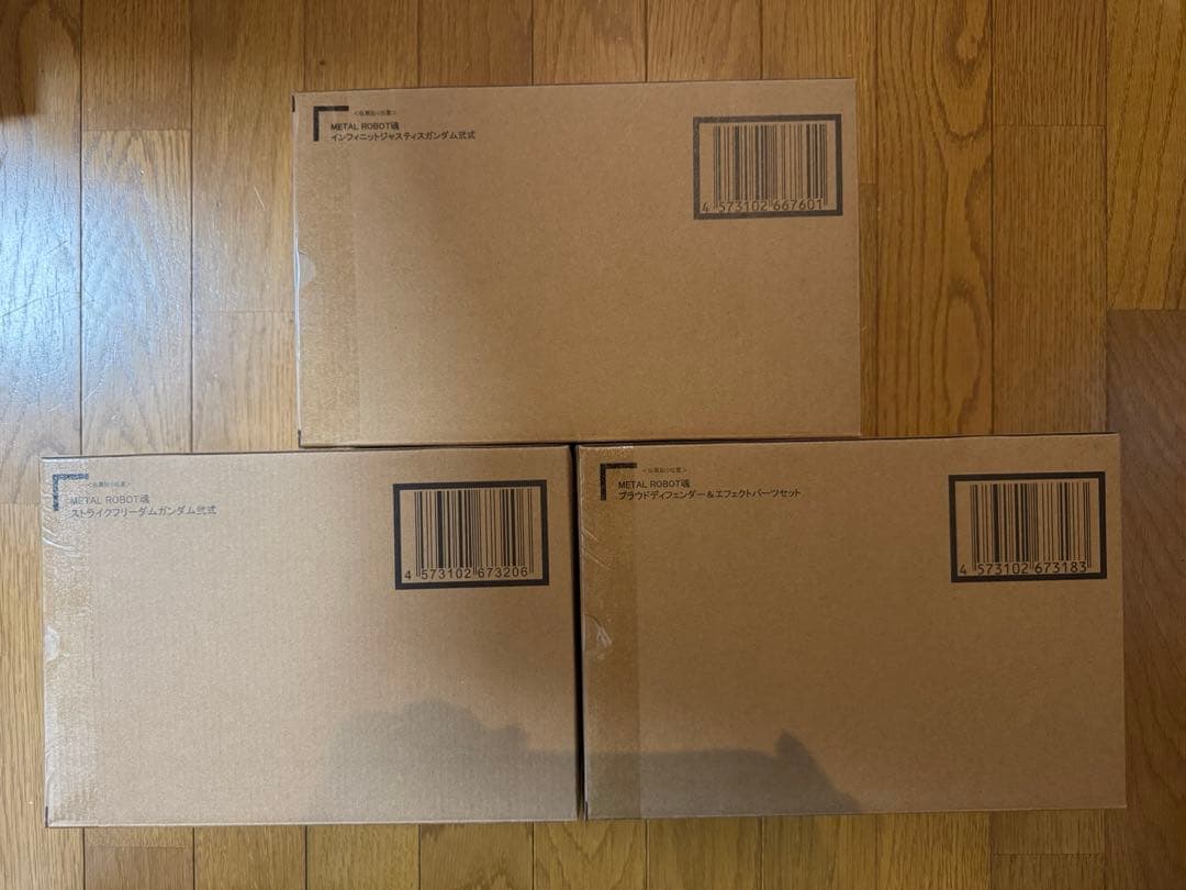 L ROBOT魂ストライクフリーダムガンダム弍式他3点セット 抽選販売】METAL ROBOT魂 ＜SIDE MS＞ ストライクフリーダムガンダム