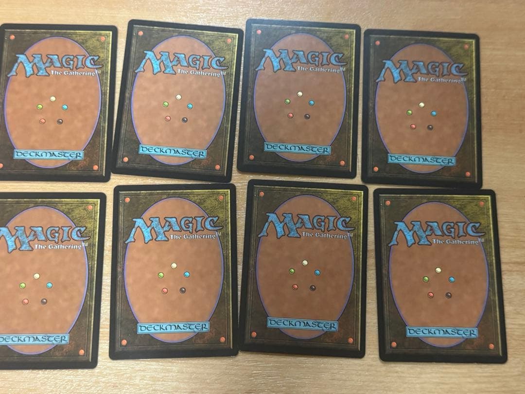 未使用美品 MTG EXO 弱者選別 / Culling the Weak 8枚 - メルカリ