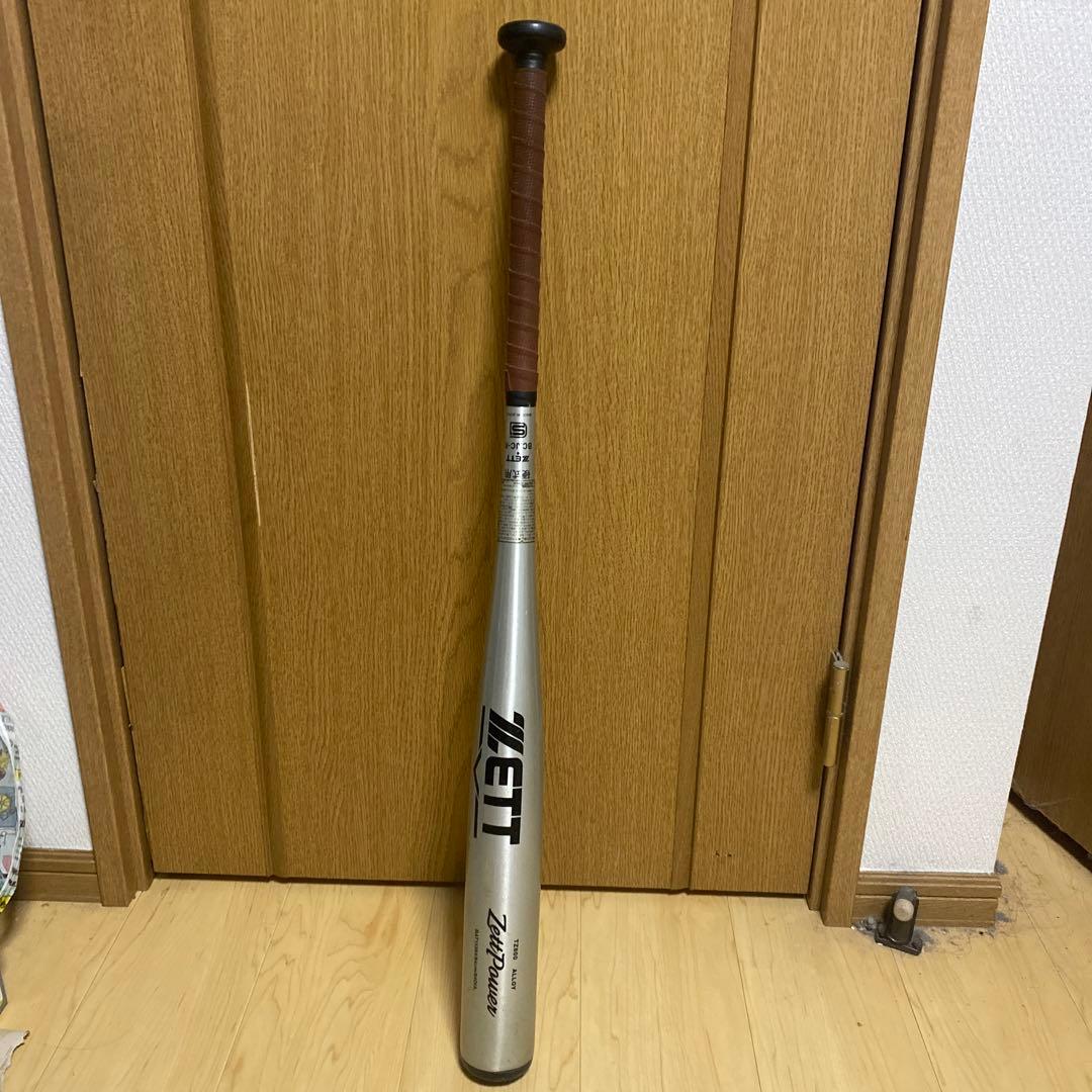 ZETT（ゼット）硬式金属バット ZettPower