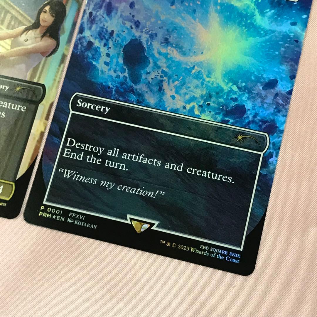 SeeDの傭兵スコール 古代魔法アルテマ2枚セットffファイナルファンタジー